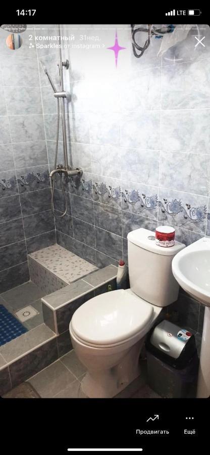 Barskoon Guest House Ngoại thất bức ảnh