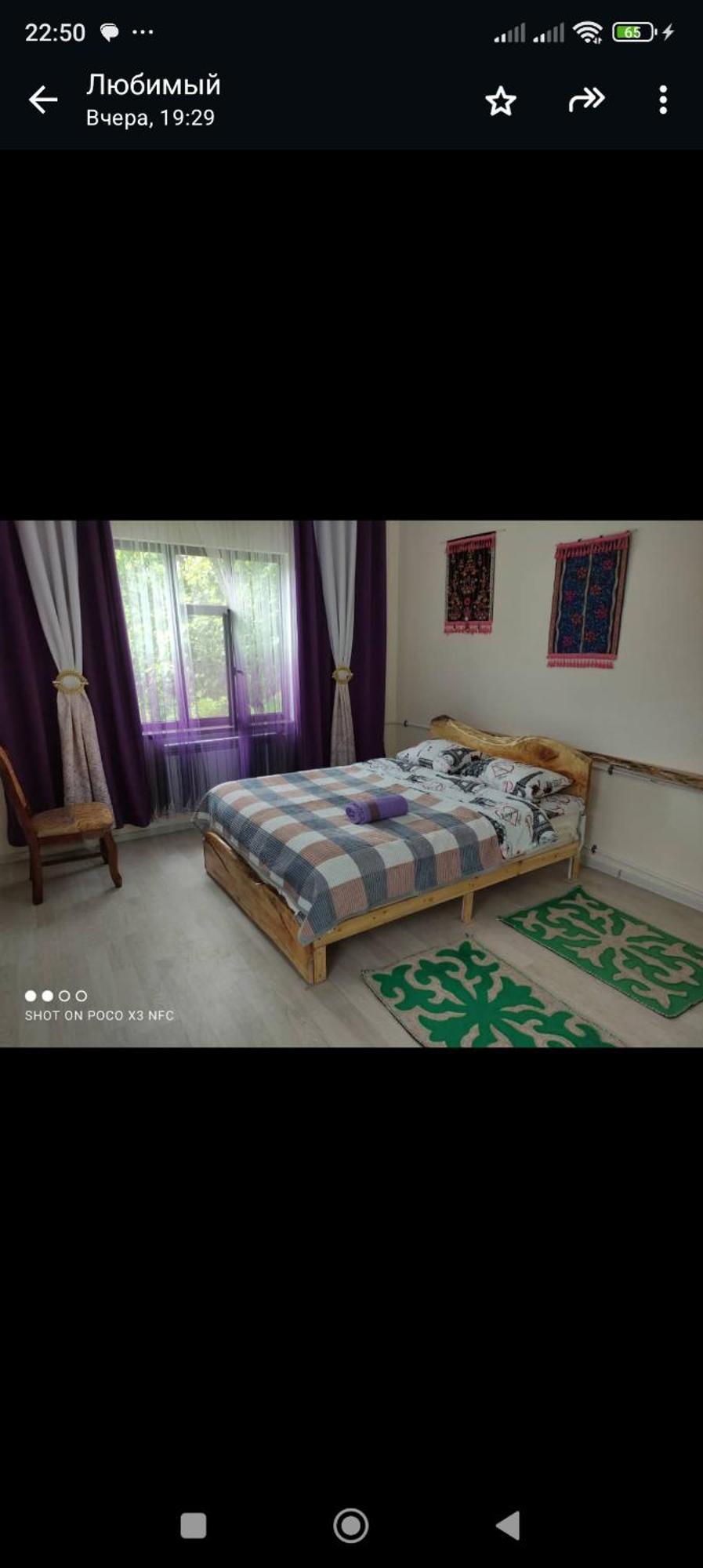 Barskoon Guest House Ngoại thất bức ảnh
