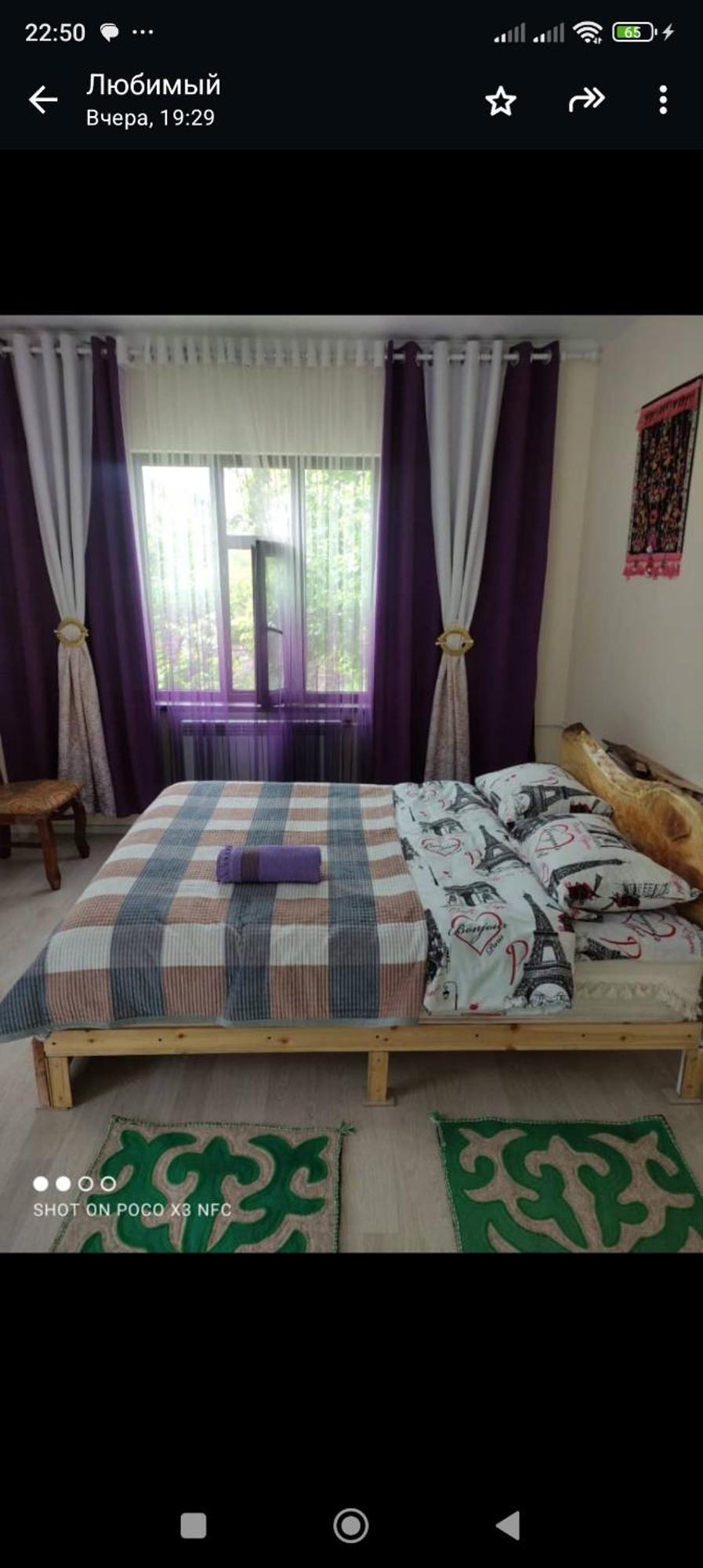 Barskoon Guest House Ngoại thất bức ảnh